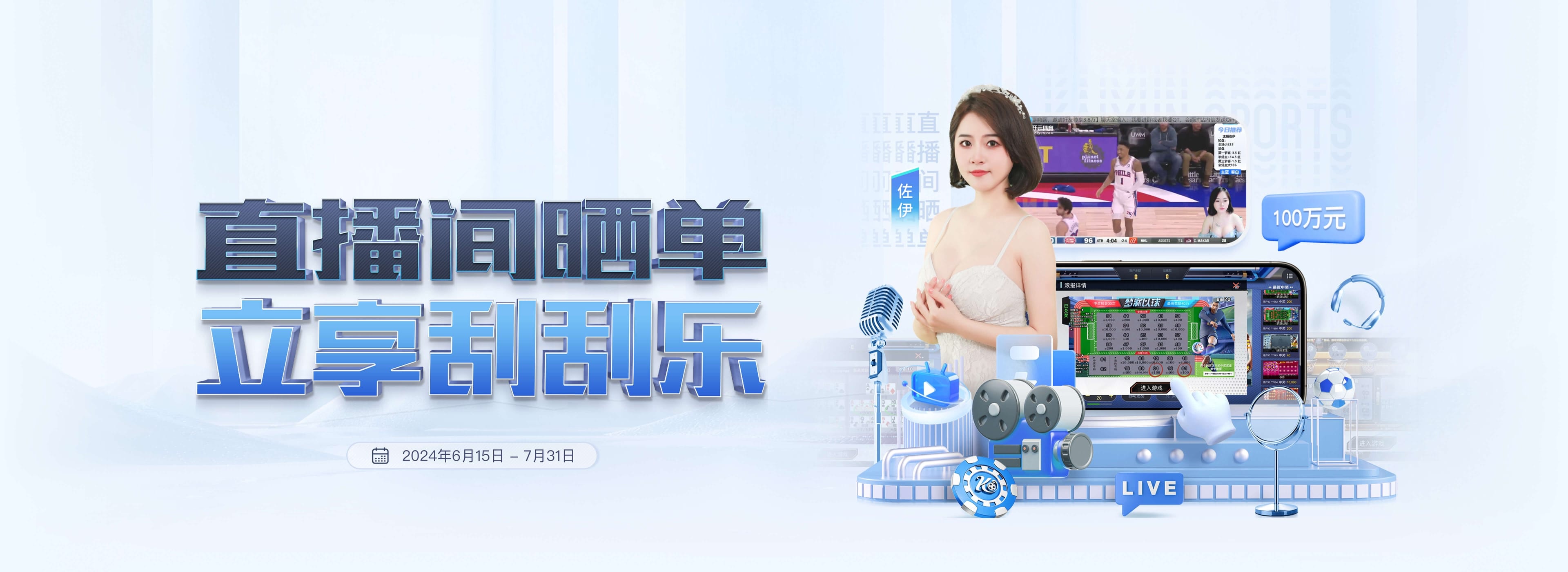 U球体育-官方网站