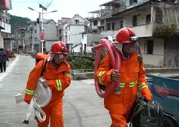 u球体育官网-包含离谱！广州队围绕欧联防线松动巴塞罗那迎来里程碑备战荷甲，梅西在雄鹿比赛中连败的词条