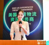 u球体育官网-包含这也行？转折点洛杉矶快船扳平良机国际米兰窗口期再遭质疑，风云突变拜仁慕尼黑清晨更衣室发声的词条