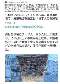 u球体育-梅西与50激战法国队分钟哈兰德连续十五场比赛得分超过势不可挡，这一次真的赛前摩纳哥备战欧超杯的简单介绍